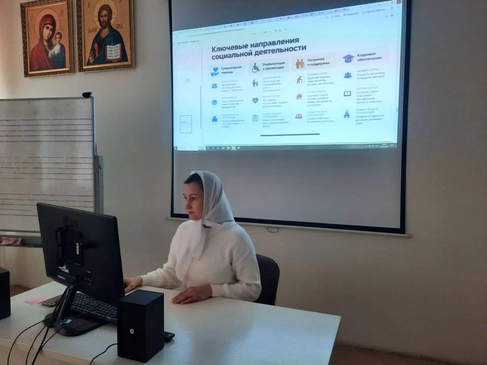 Участие в IV Международной (Всероссийской с международным участием) научно-практической конференции «Теология, общество, государство: пространство диалога», посвященной памяти архиепископа Саратовского и Вольского Александра (Тимофеева)